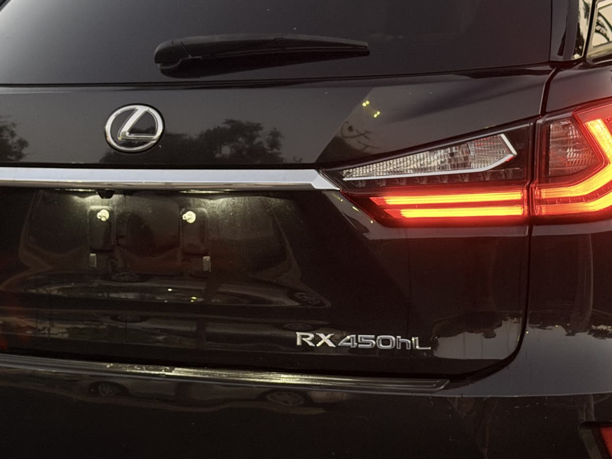 2019 Lexus RX 450hL Premium AWD Hybrid